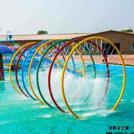 水上乐园彩虹圈,七色喷水彩虹圈,水上乐园喷水戏水设备,沁之源专业水上乐园设备供应安装