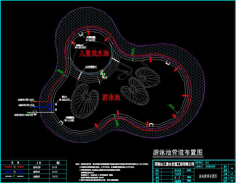 江西吉安滨江壹号室外游泳池水处理设备项目管道布置图